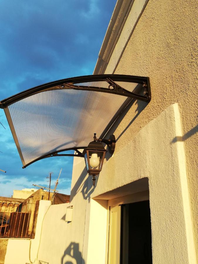 Home City Town Catania CTA Exterior photo